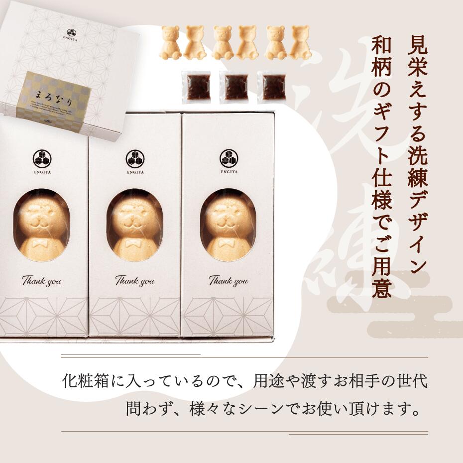 �ޤ��ʤ� ���޺��桡����ʪ ���ۻ� �ץ饹��� gift ��� ���ե� �뺧�� ������� £��ʪ ���ۻ� ���� �²ۻ� ���� ��