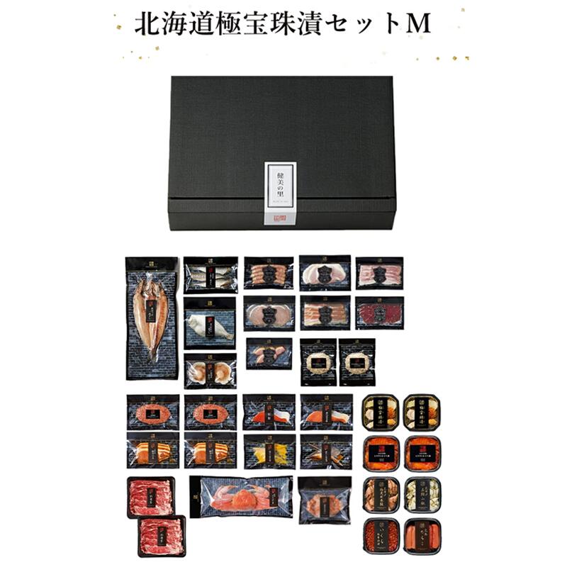 ��HOKKAIDO PREMIUM GIFT�۷�����Τ���̳�ƻ���������ҥ��å�M��33���������ء��̳�ƻ ������ ����� ���ι� ������ ���渵 £��ʪ �ץ쥼��� ���ե� ��ˤ� ���֤� ������ ����ʪ ���� ���Ĥޤ� ��� ���� ���� �ͤ��碌 �����󤻥���� �л� �뺧