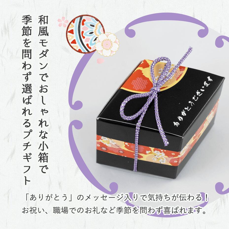 �ץ����ե� �뺧�� �࿦ ���� ���դξ�Ȣ�ʵ�������ߡ��� ���� �� �ߴ��� ���� �� ����� ���꤬�Ȥ� �ץ����ե� 200�߰ʲ�