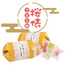 1種ハリボー★NEW!【980→1000g】増量！★ ハリボー ミックス ゴールデンベア　グミ　ドラム　1000g HARIBO GOLD BAREN バケツ型　業務用 メガパーティー コストコ 【輸入食品】【コストコ通販】＃8