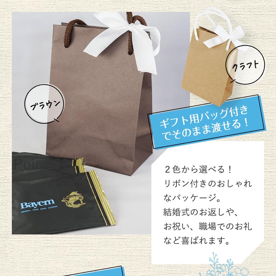 �ץ����ե� �࿦ ���� �Х�����󥬥�åȥ��å���5���������٤륵�󥯥��������դ� ���������Υǥ������Ѥ���礬�������ޤ��������顼�Хå� ���ۤ� ���ե� �Ƥ��ۻ� �ץ쥼��� ���ե� ���꤬�Ȥ� �Ҥɤ� ������� 500�߰ʲ� ������ ���θ�