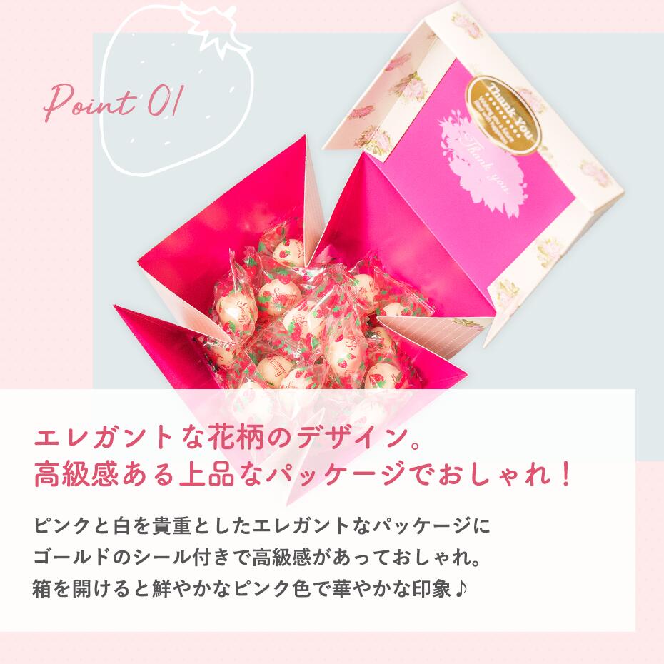 �ץ����ե� ���� �࿦ Elegance&grace�ե꡼���ɥ饤�����祳20���� �����󥯥��������դ�������ޤǤΤ���ʸ��λ�������вٲĢ���Ź�ٶ��������ۢ���̣����2026ǯ4��25�� ���祳 ���祳�졼�� �뺧�� ���� �Х�󥿥��� ���ե� ���襤�� �ۥ磻�ȥǡ� ���ꥹ�ޥ� �����