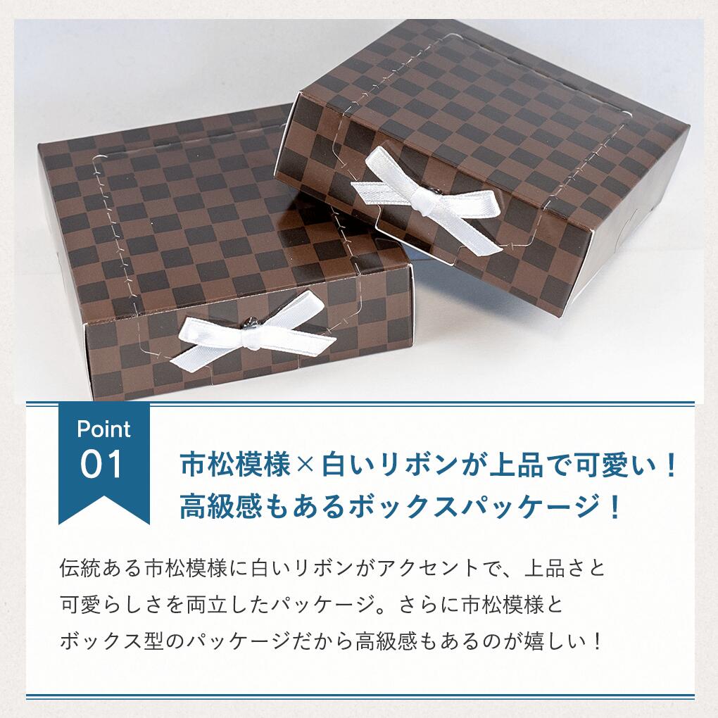 �ץ����ե� �࿦ ���� �뺧�� ��å������������ե֥�å����Х���BOX �Х��९���إ�1�����������ޤǤΤ���ʸ��λ�������вٲĢ���Ź�ٶ��������� ����̣����2026ǯ2��25�������� ���� ���ۤ� �������ʥץ����ե� 300�߰ʲ� �������դ�