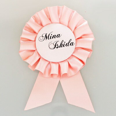 楽天市場 名入れ ｂｌロゼット シングルｍサイズ サテン ピンク 演出 グッズ ロゼット 結婚式 二次会 かわいい 名入れ ブライダル ウェディング ウエディング 席札 名札 ぷちぎふと工房 コンサルジュ