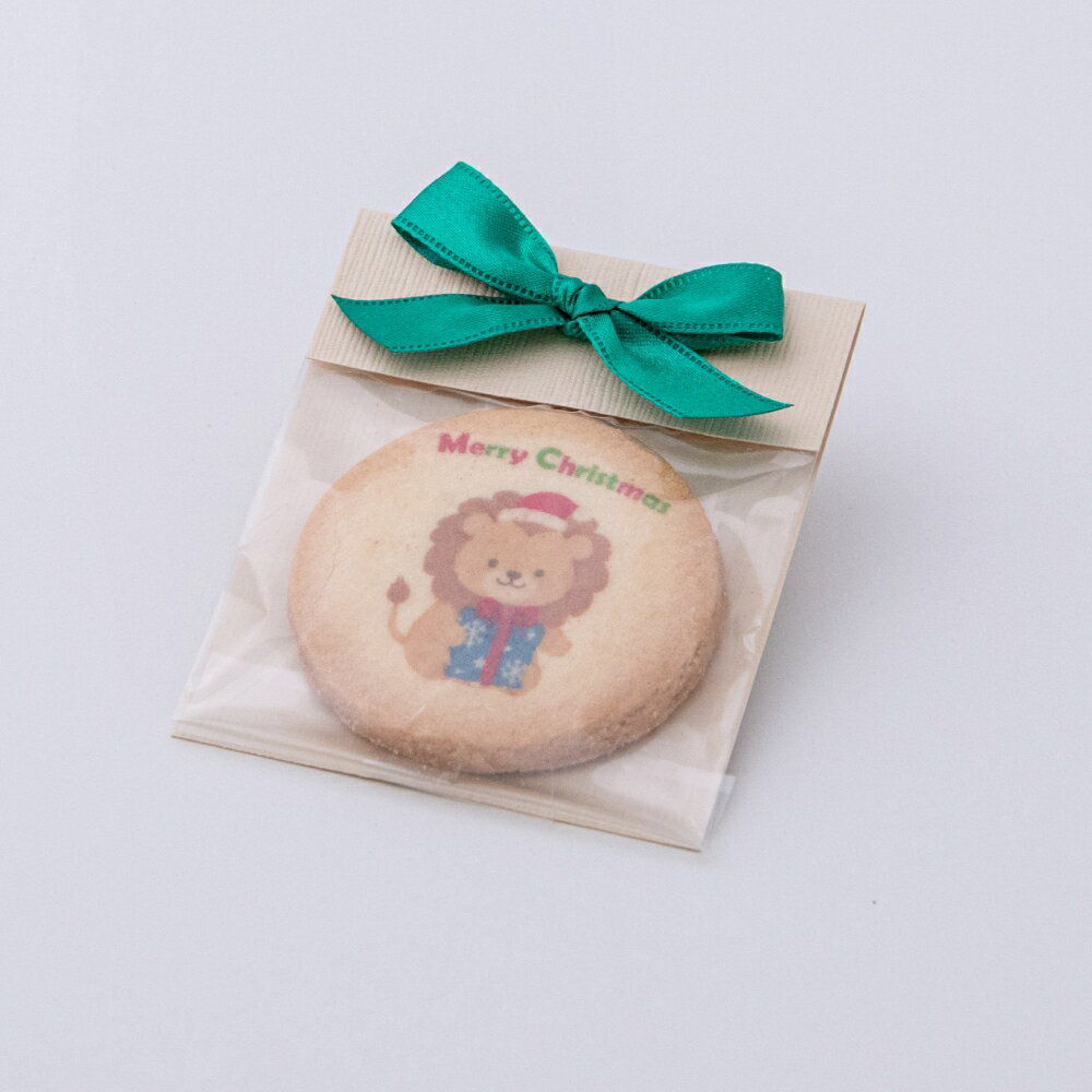 クリスマスクッキー　 プリントクッキー　クリスマスA　ライオン（単品）　※クリス...