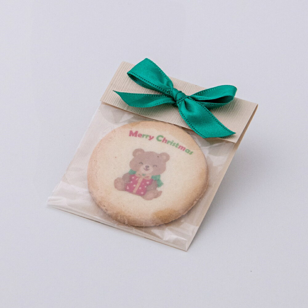 クリスマスクッキー　 プリントクッキー　クリスマスA　クマ（単品）　※クリスマス...