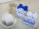 プチギフト 退職 結婚式 ロイヤルブルーボックス1個 結婚式 ウエディング 退職 ありがとう 紅茶 ティーバッグ プチギフト 紅茶 おしゃれな ギフト 産休