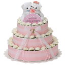 プチギフト 結婚式 テディケーキ(ドラジェ)60個セット 名入れ ウェディング 二次会 パーティー お菓子 ウェルカムスペース ウェルカムスペース装飾
