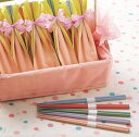 プチギフト リボンスティック1本 ※単品販売 結婚式 二次会 披露宴 ブライダル ウェディング ウエディング プチギフト ギフト 贈り物