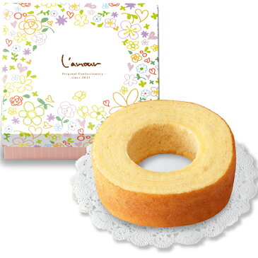 Lamour　ジャージー牛乳の厚切りバウムクーヘン10A【引菓子】結婚式　引き出物　引き菓子　ブライダル　ウェディング　スイーツ　バウムクーヘン　ギフト　プレゼント