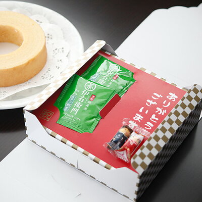 コンサルジュ人気のスイーツ2品セット