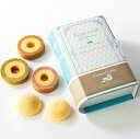 スイーツ ギフト 引き出物 パティシエール物語−DEUX− 内祝い お返し スイーツ ケーキ 母の日 プレゼント バレンタイン ホワイト...