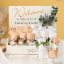 【30コ】プチギフト お菓子 アジサイ&ラベンダー30個セット 結婚式 名入れ 二次会 ウェルカムボード ウェディング クッキー 個包装 お菓子 焼き菓子 ウェルカムスペース 装飾 ウェルカムスペースアイテム 卵不使用