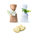 プチギフト お菓子 アジサイ&ラベンダー単品 結婚式 二次会 ウェルカムボード ウェディング クッキー 個包装 お菓子 焼き菓子 ウェルカムスペース 装飾 ウェルカムスペースアイテム 卵不使用