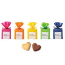 プチギフト お菓子 ラ・ビビット(クッキー) 結婚式 二次会 産休 退職 御礼 ウェディング クッキー 個包装 焼き菓子 ウェルカムスペース 装飾 ウェルカムス...