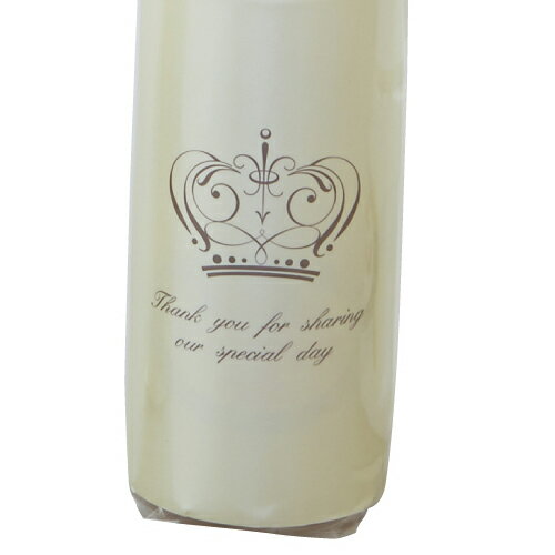 �ץ����ե� �����Υ��ѥ���1�� �뺧�� �󼡲� �ץ쥼��� ���ۤ� ���ե�