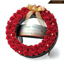 プチギフト リース DE クリスマス 52個セット プチギフト 結婚式 お菓子 ウェルカムボード クリスマス ウェルカムボード