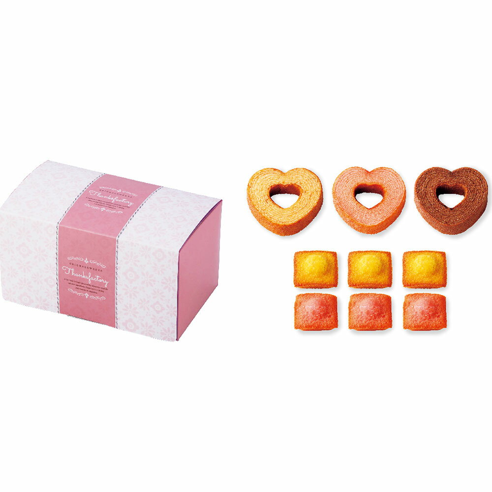 引き菓子 アムール ハートのバウムセットG スイーツ 内祝 結婚式 ギフト かわいい スイーツ 詰合せ ギフト スイーツ 詰め合わせ 常温