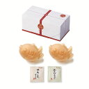 鯛安吉日セットC 内祝 ギフト 結婚式 引き出物 出産内祝い お返し おしゃれ ギフト みそ汁最中 味噌汁 最中 もなか 引出物 縁起物 プレゼント