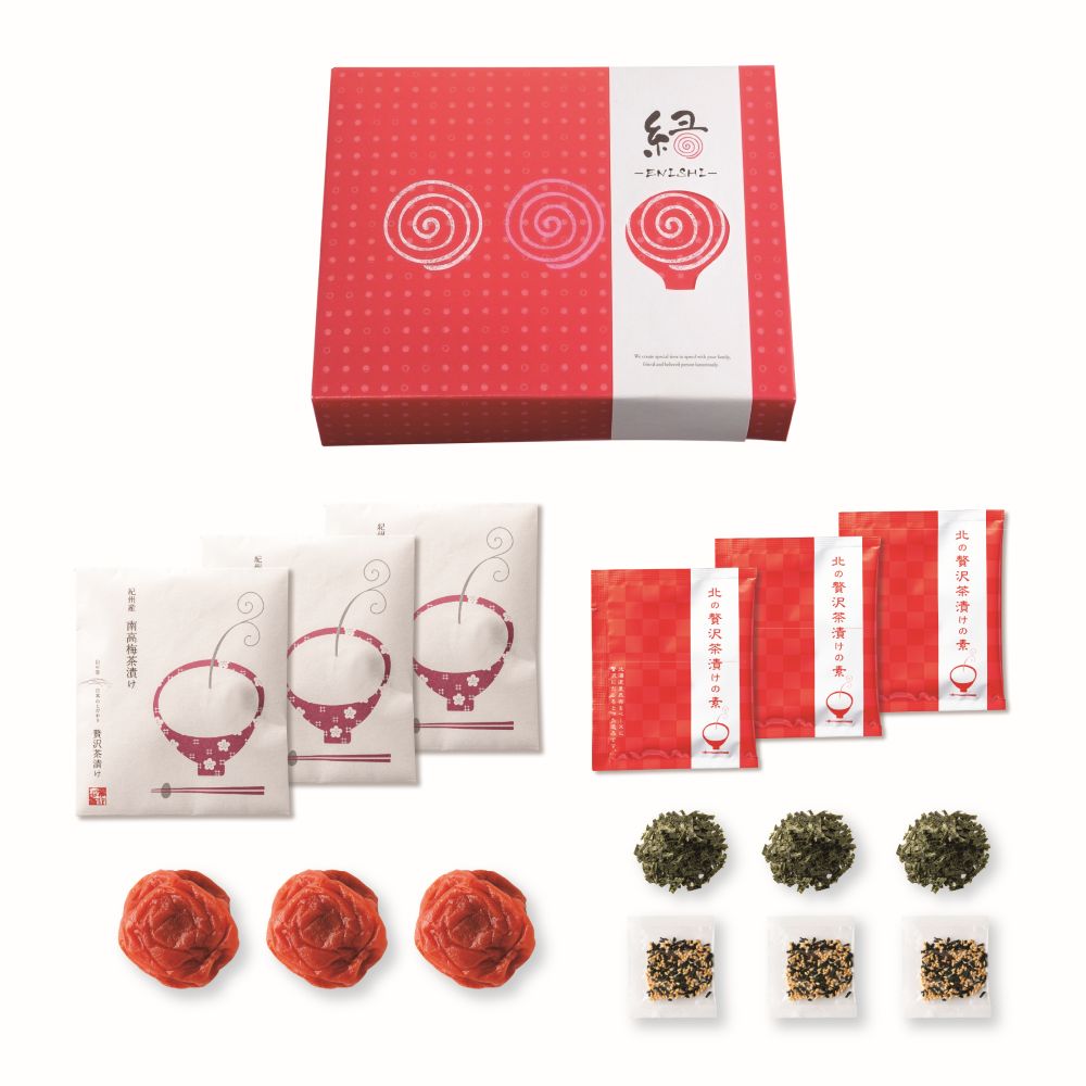 縁・紀州南高梅茶漬けセットB 引出物 内祝 ギフト 結婚式 和 梅干し 紀州南高梅 お茶漬け ギフト プラスワンギフト