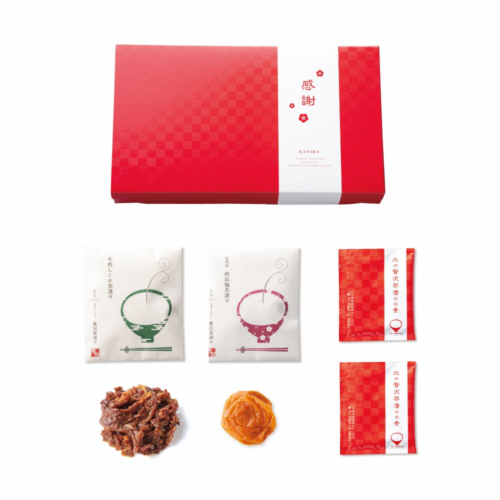 【Box size】155×267×40mm 【商品内容】牛しぐれ×1、紀州南高梅×1、贅沢茶漬けの素5g×2 【アレルゲン】小麦 【賞味期限】2ヵ月 ※ギフトパッケージで仕上げております。熨斗・包装は省かせていただきます。予めご了承くださいませ。※ご注文は、納品の2週間前までにお願いいたします。 お店で味わうような本格的なお茶漬けをご家庭で。 様々なギフトアイテムをご用意しております。 プチギフト かわいい お菓子 退職 結婚式 二次会 結婚祝い 産休 御礼 個包装 おしゃれ ウェディングギフト 引き出物 引出物 ギフト 内祝食品 ギフト 逸品茶漬け 牛しぐれ＆梅干しC　 結婚式 二次会 産休 退職 御礼 ウェディング 引出物 引菓子 プラスワンギフト お茶漬け