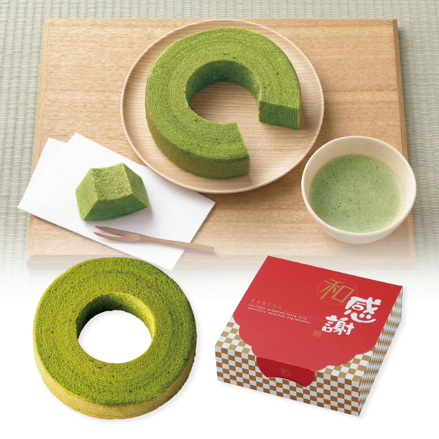 和ぼんぬ抹茶ばうむ　