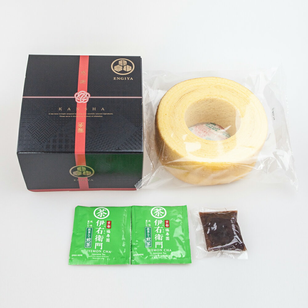 Rakuten - 引き菓子 内祝　豆乳ばうむ北海道産あずきを添えて　 スイーツ ギフト 結婚式 出産内祝 結婚内祝 スイーツ 常温　豆乳バーム 豆乳 バウムクーヘン