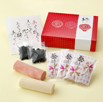 引き菓子縁(えにし)打ちたて年輪うどんB