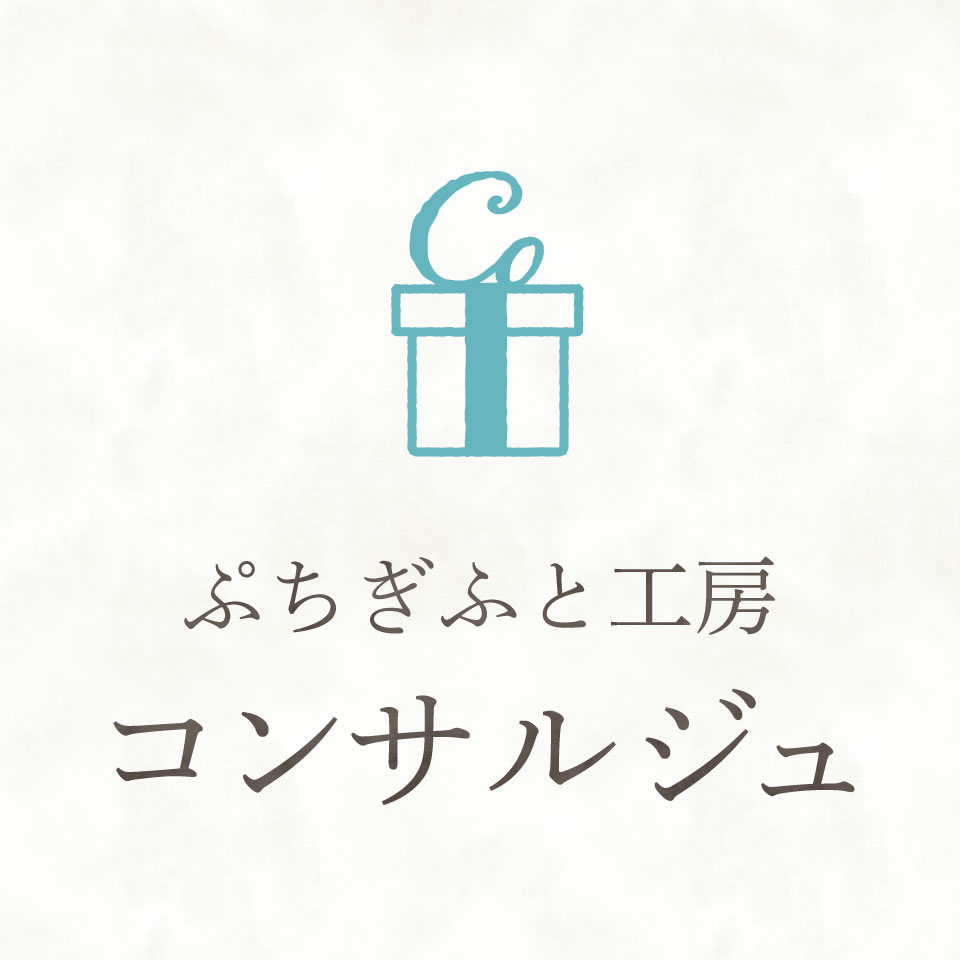 Shop icon