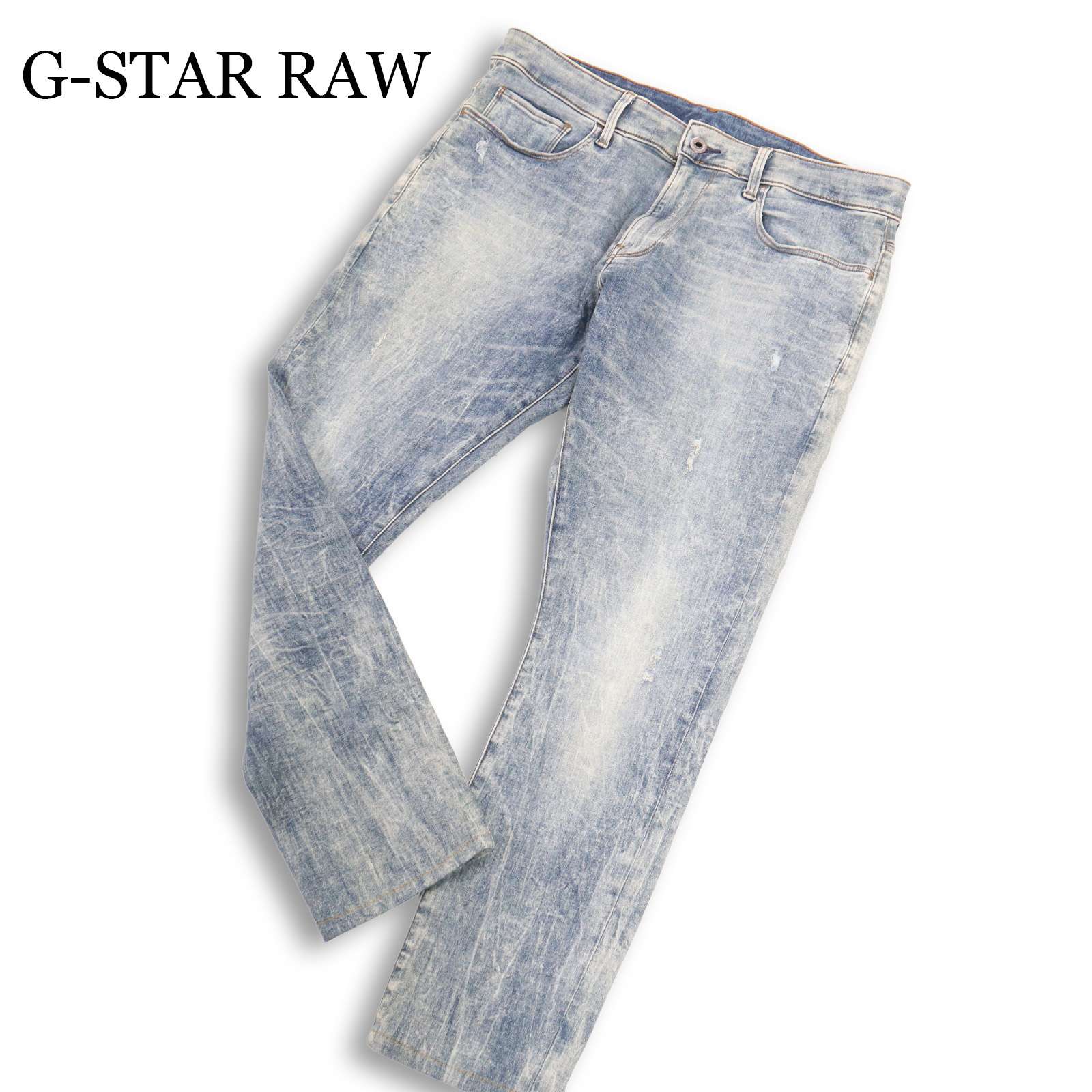 G-STAR RAW ジースター ロウ  USED加工 ストレッチ デニム パンツ ジーンズ Sz.33 メンズ