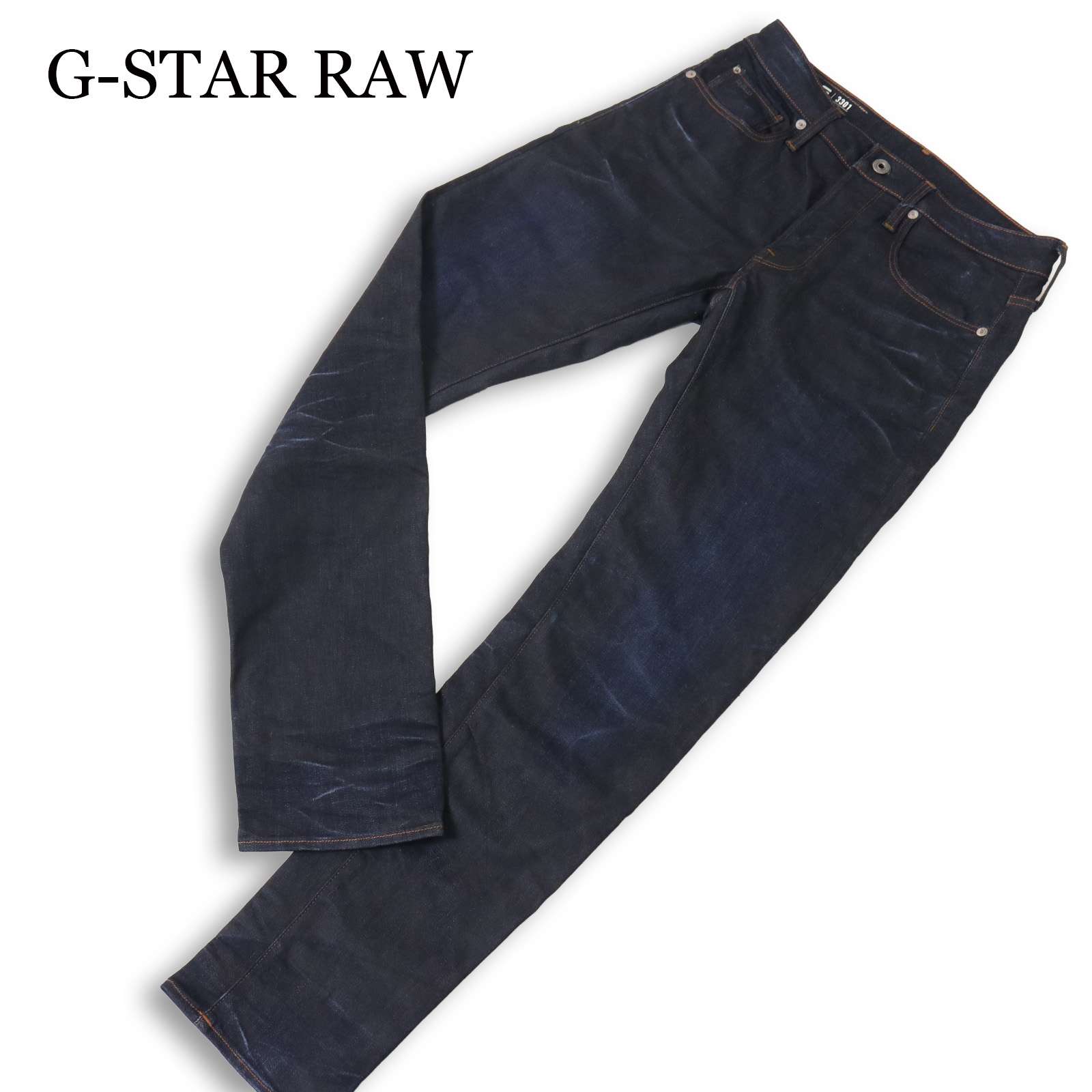 楽天市場】g－star raw 3301（メンズファッション）の通販