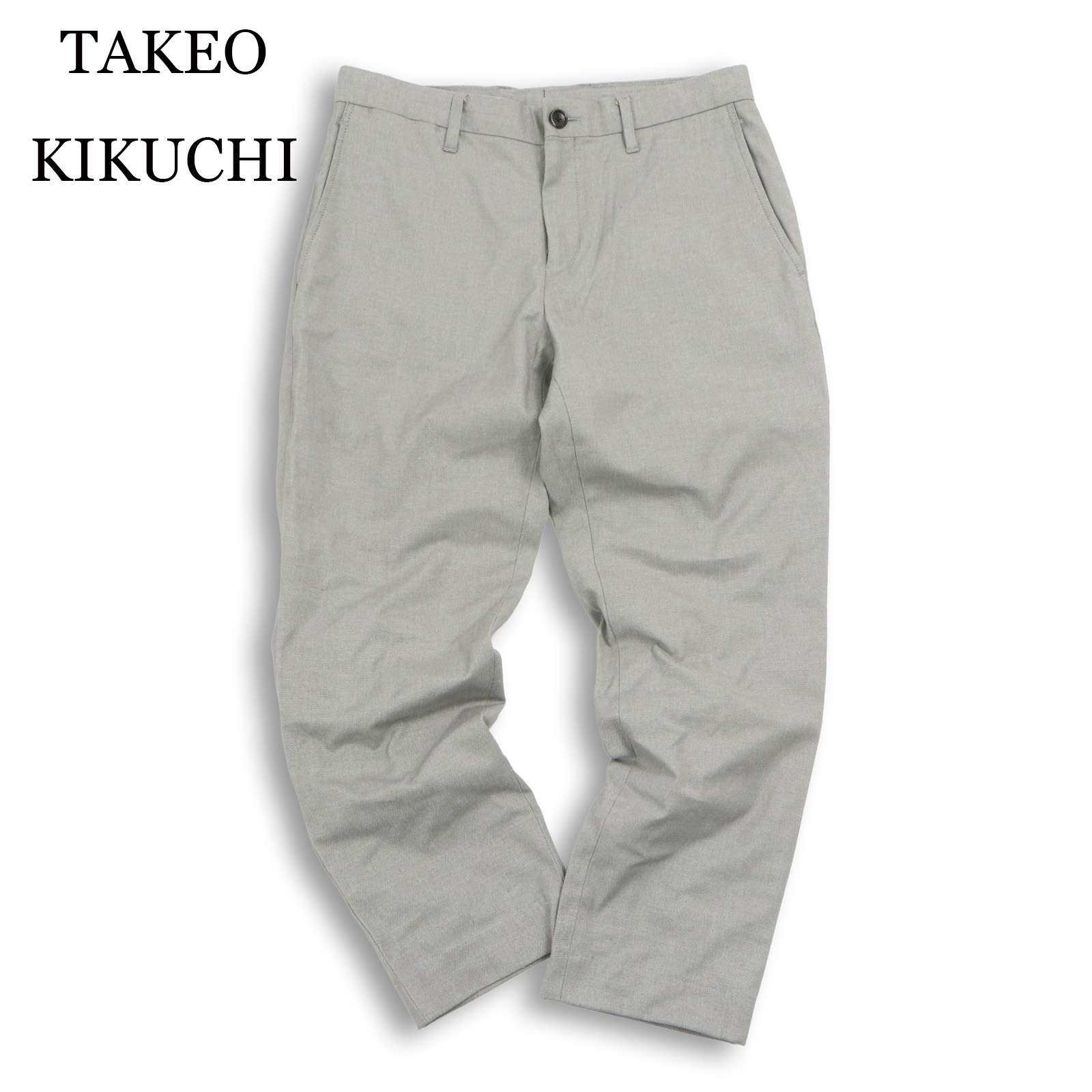 TAKEO KIKUCHI タケオキクチ 通年★ ストレッチ スラックス パンツ Sz.2 メンズ 灰 グレー