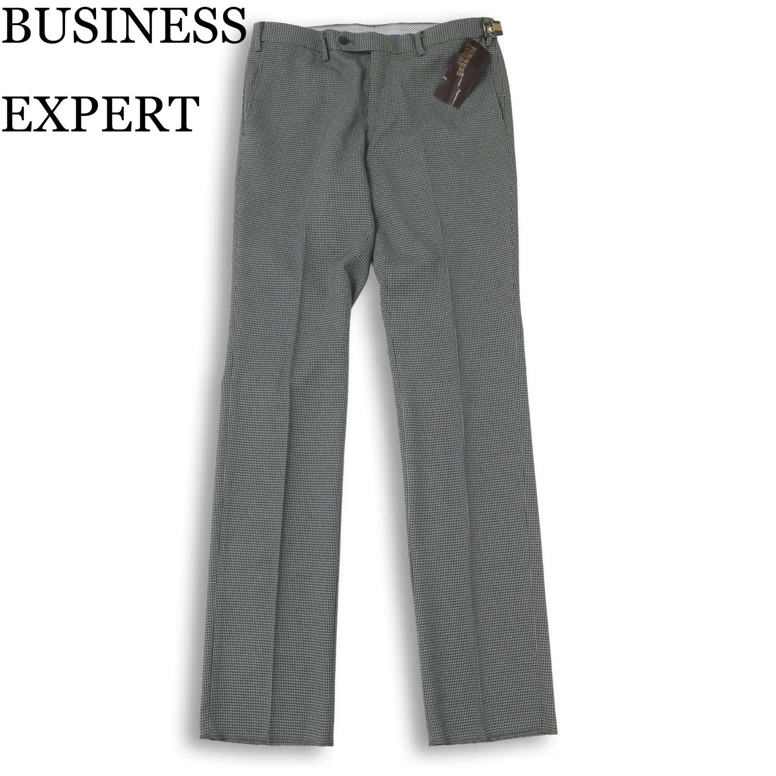 楽天市場】EXPRESS（ズボン・パンツ｜メンズファッション）の通販