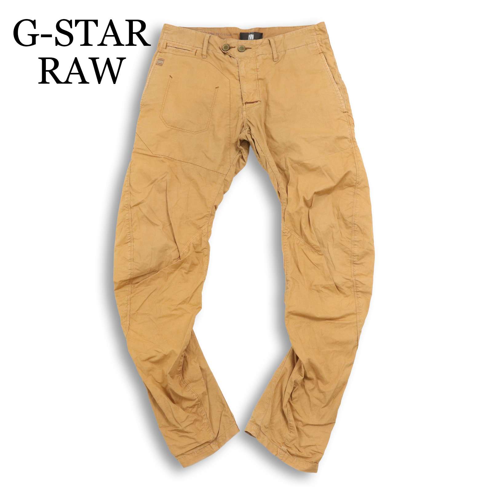 楽天市場】g－star raw チノパンの通販