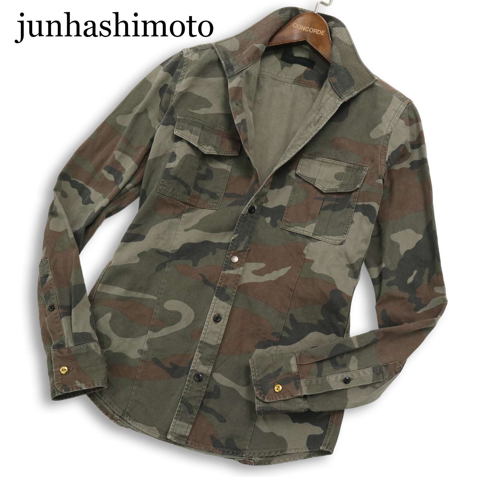 junhashimoto ジュンハシモト 通年★ 長袖 迷彩 カモフラ 総柄 スリム ミリタリー シャツ 日本製 Sz.2 メンズ