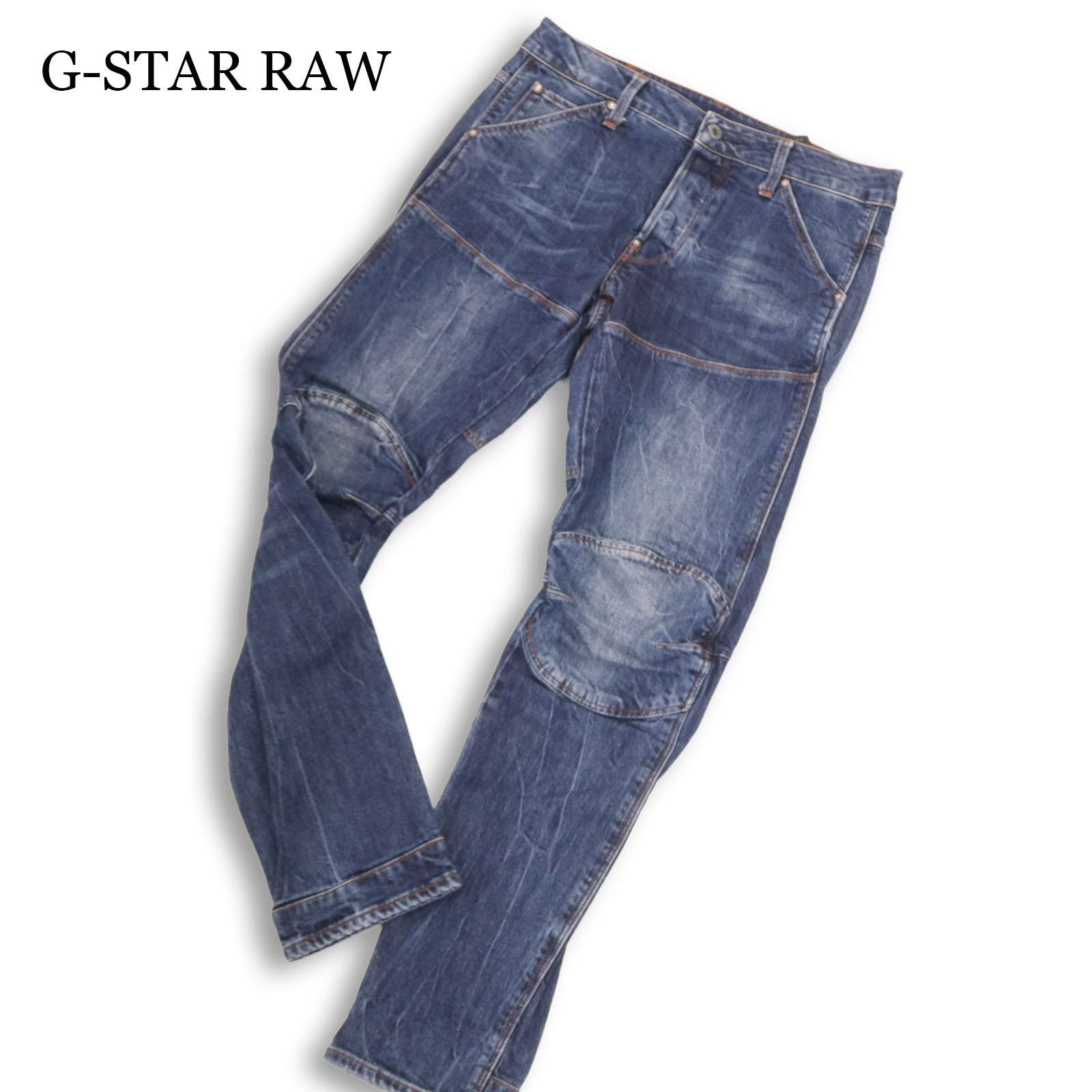 楽天市場】5620 g－star elwood 3d slim jeansの通販
