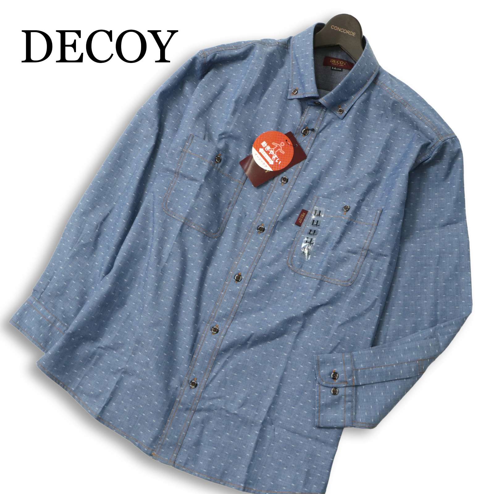 Decoy♡様 楽天市場】デコイdecoyの通販