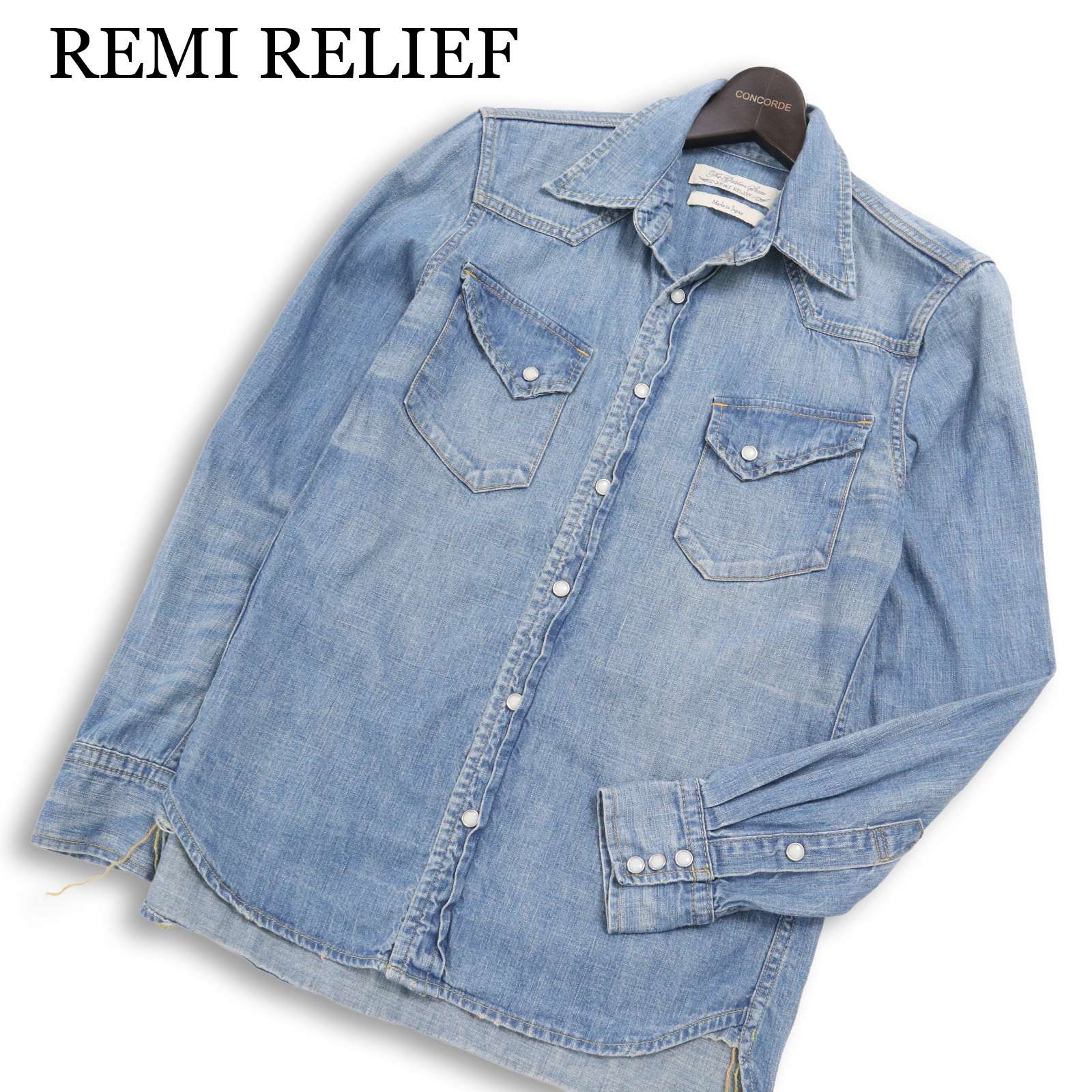 楽天市場】remi relief デニムウエスタンシャツの通販