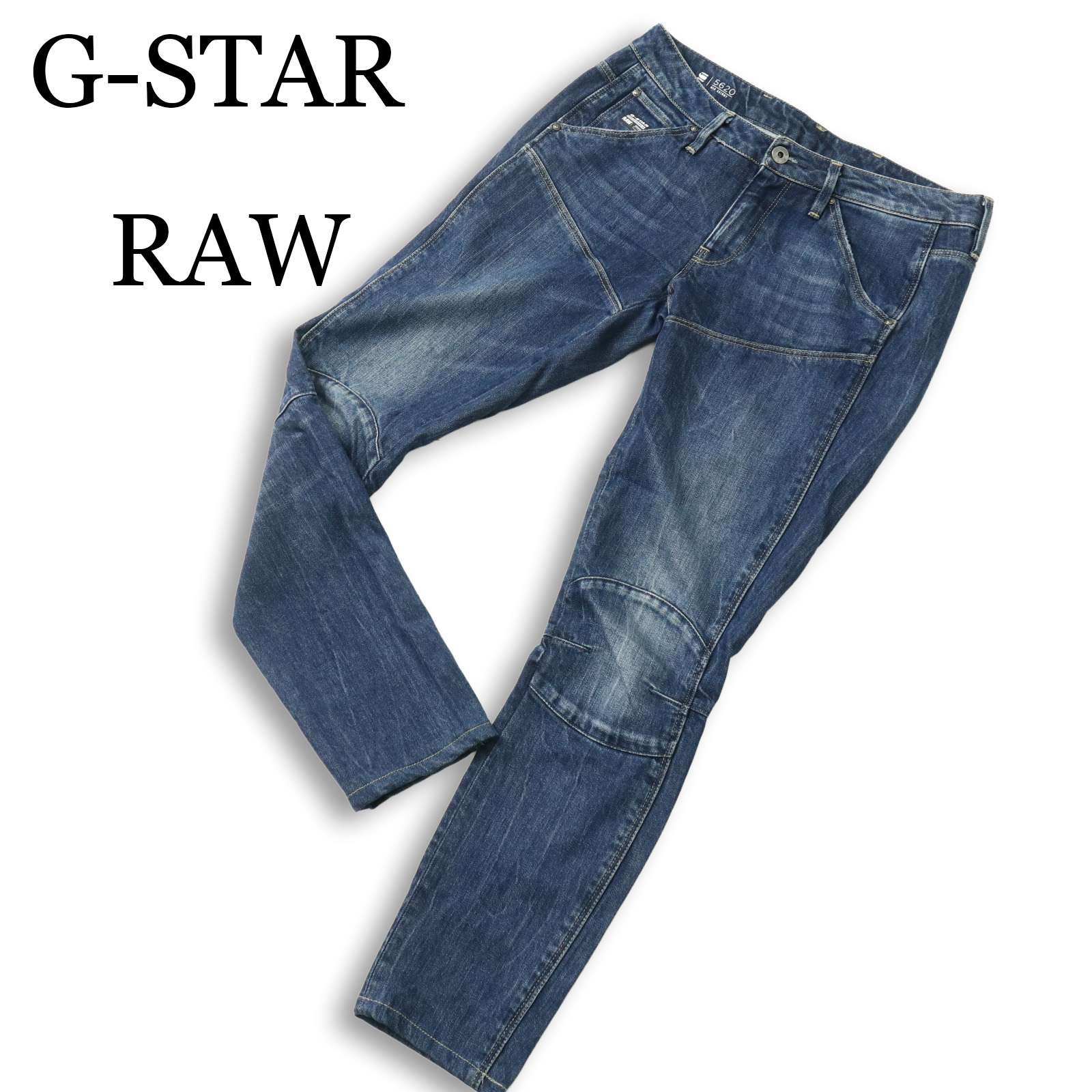 楽天市場】G－STAR ジーンズ 立体裁断（レディースファッション）の通販