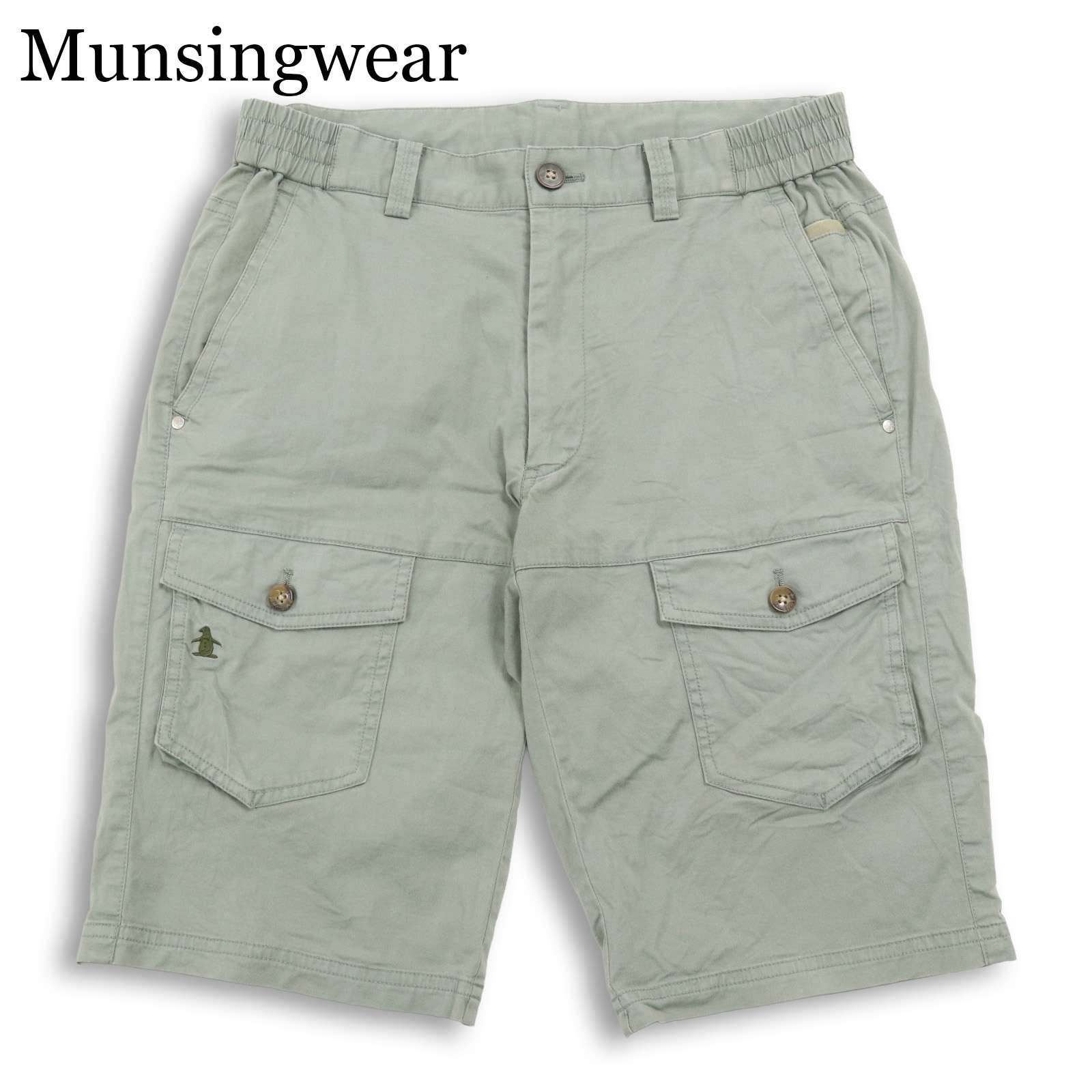 Munsingwearマンシングウ...