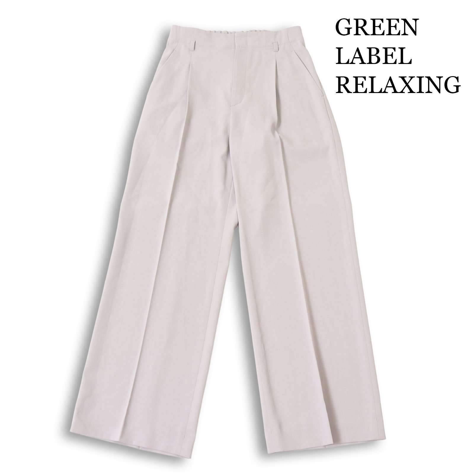 楽天市場】green label relaxing サラフールの通販