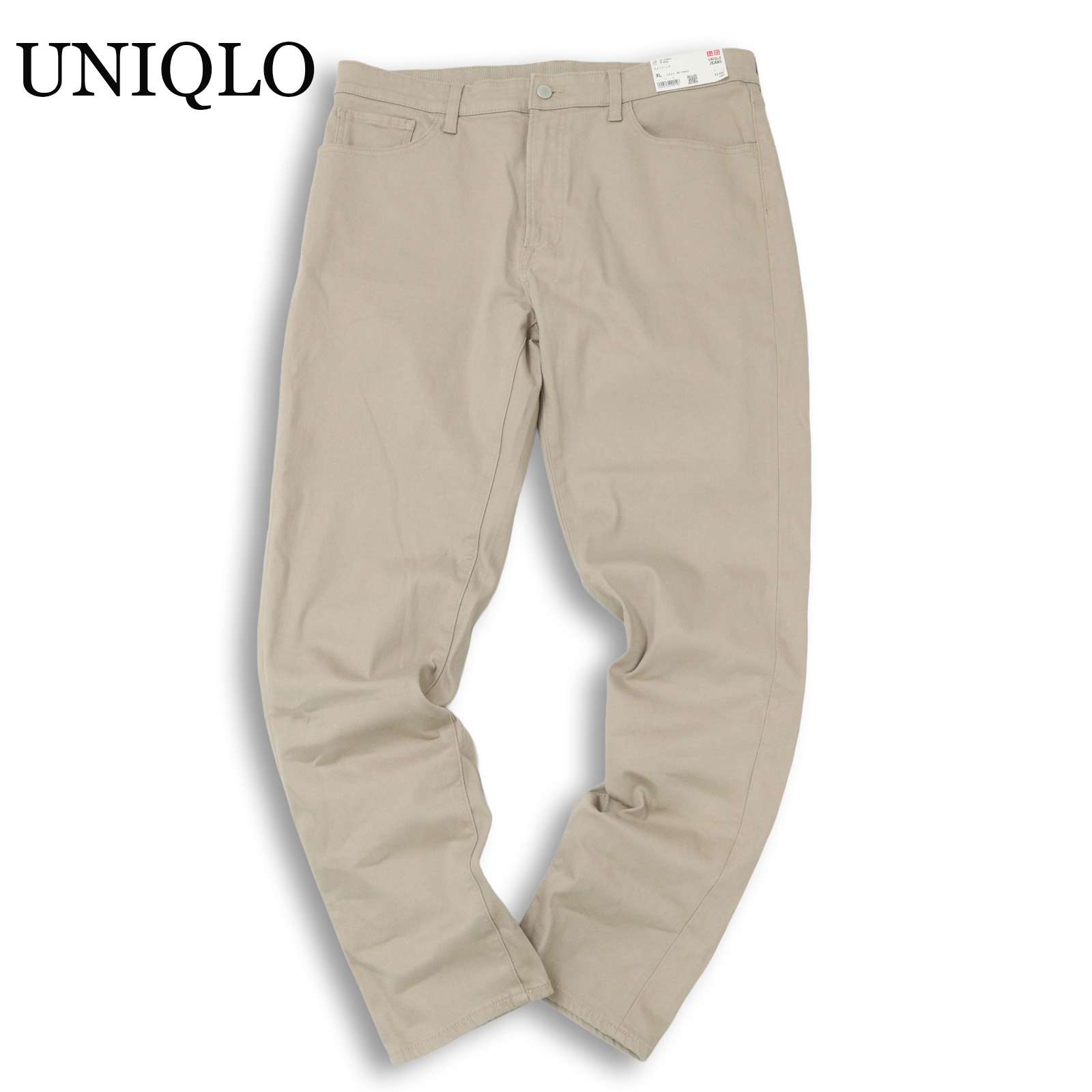 UNIQLO ユニクロ ストレッチ イージー デニム パンツ ジーンズ 大きいサイズ Sz