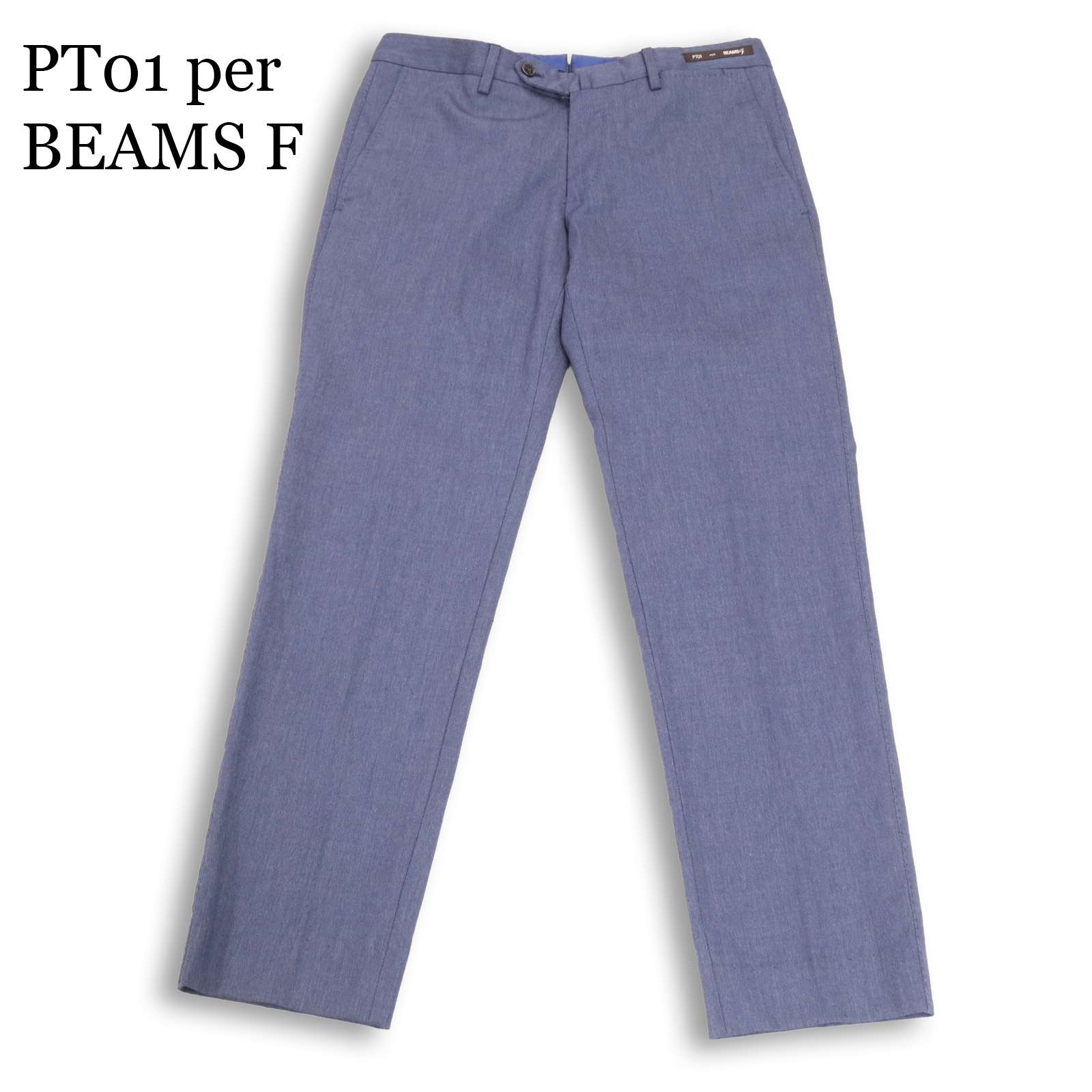 楽天市場】PT01×BEAMS F ピーティーゼロウーノ×ビームスFの通販