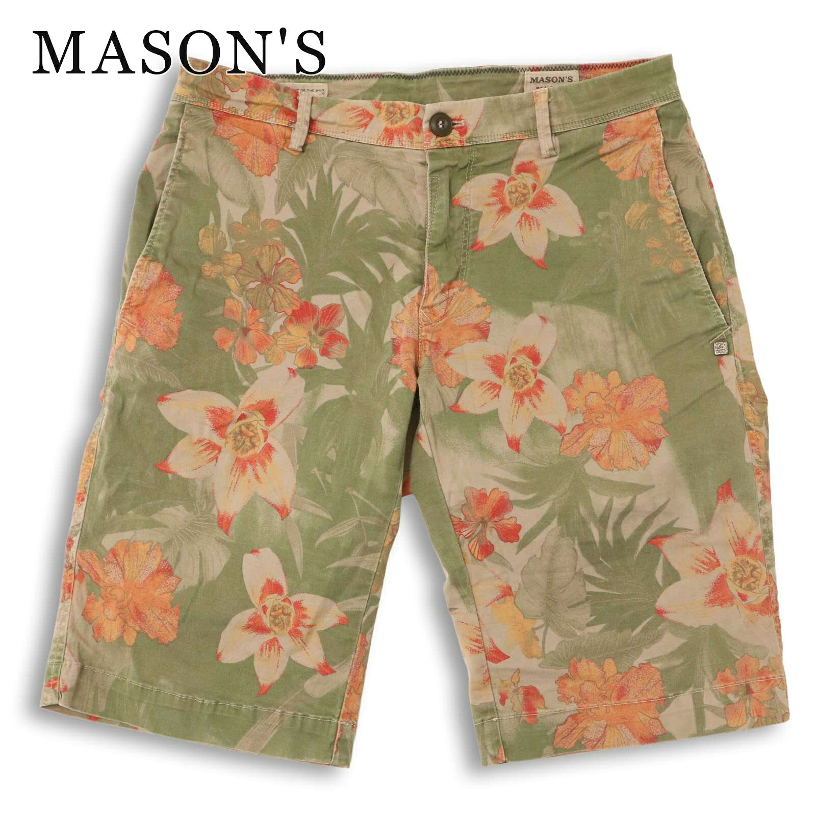 MASON'S メイソンズ 春夏★ 花柄 フラワー 総柄 ストレッチ ハーフ ショート パンツ Sz.44 メンズ