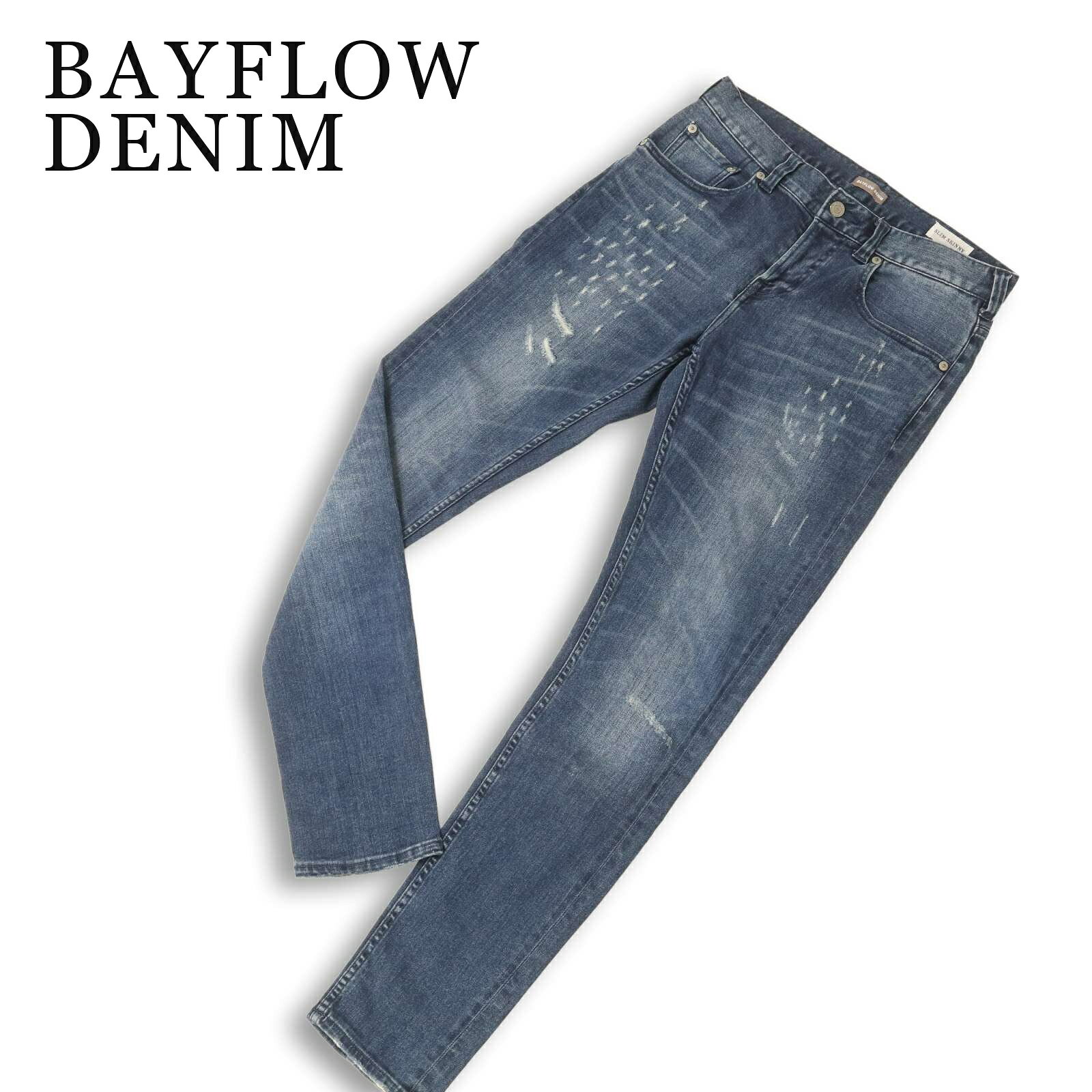 BAYFLOW DENIM ベイフロー 通年★ ダメージ加工 ストレッチ スリム スキニー デニム パンツ ジーンズ Sz.29 メンズ