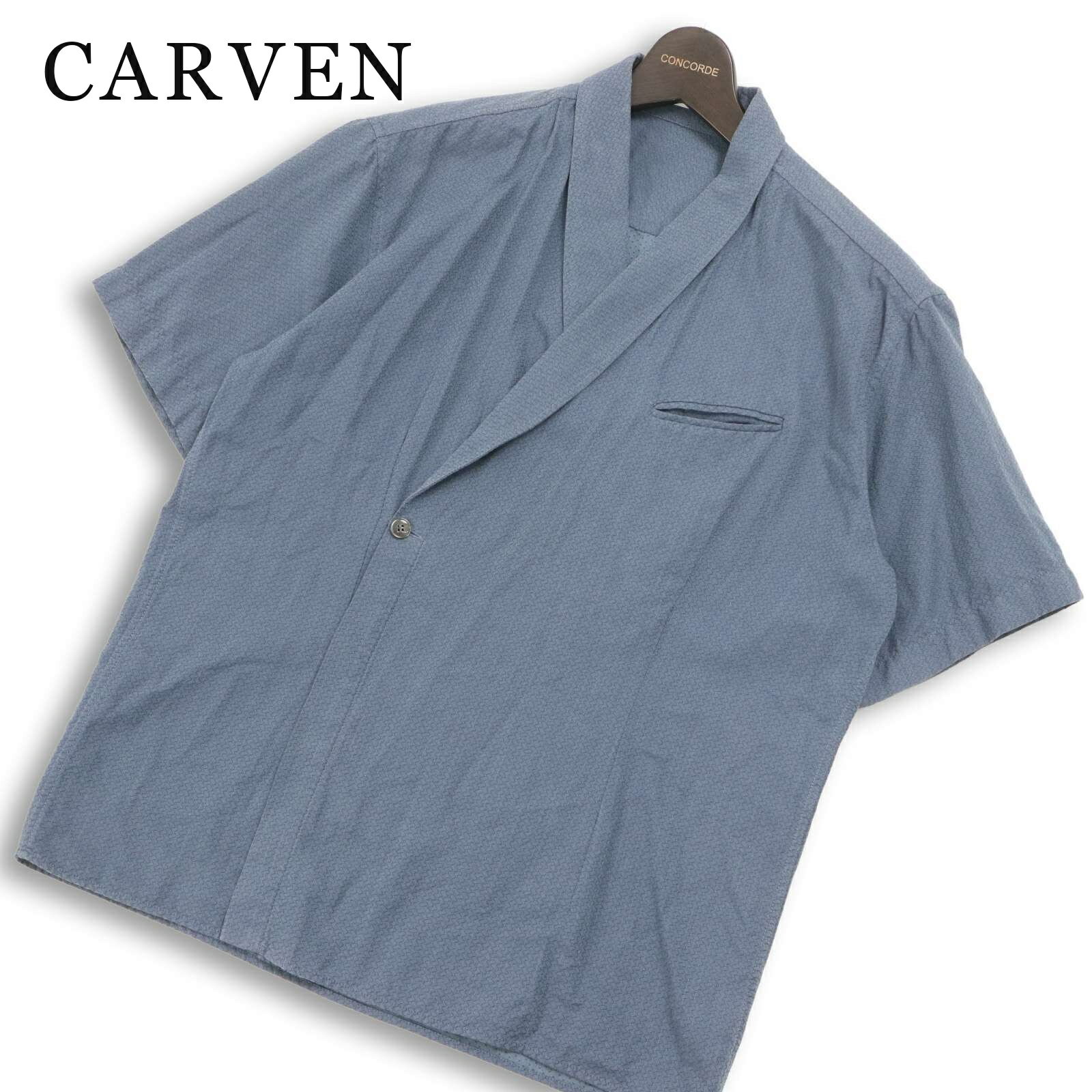 CARVEN ブルゾン（その他） メンズ 楽天市場】Carven（コート・ジャケット｜メンズファッション）の通販