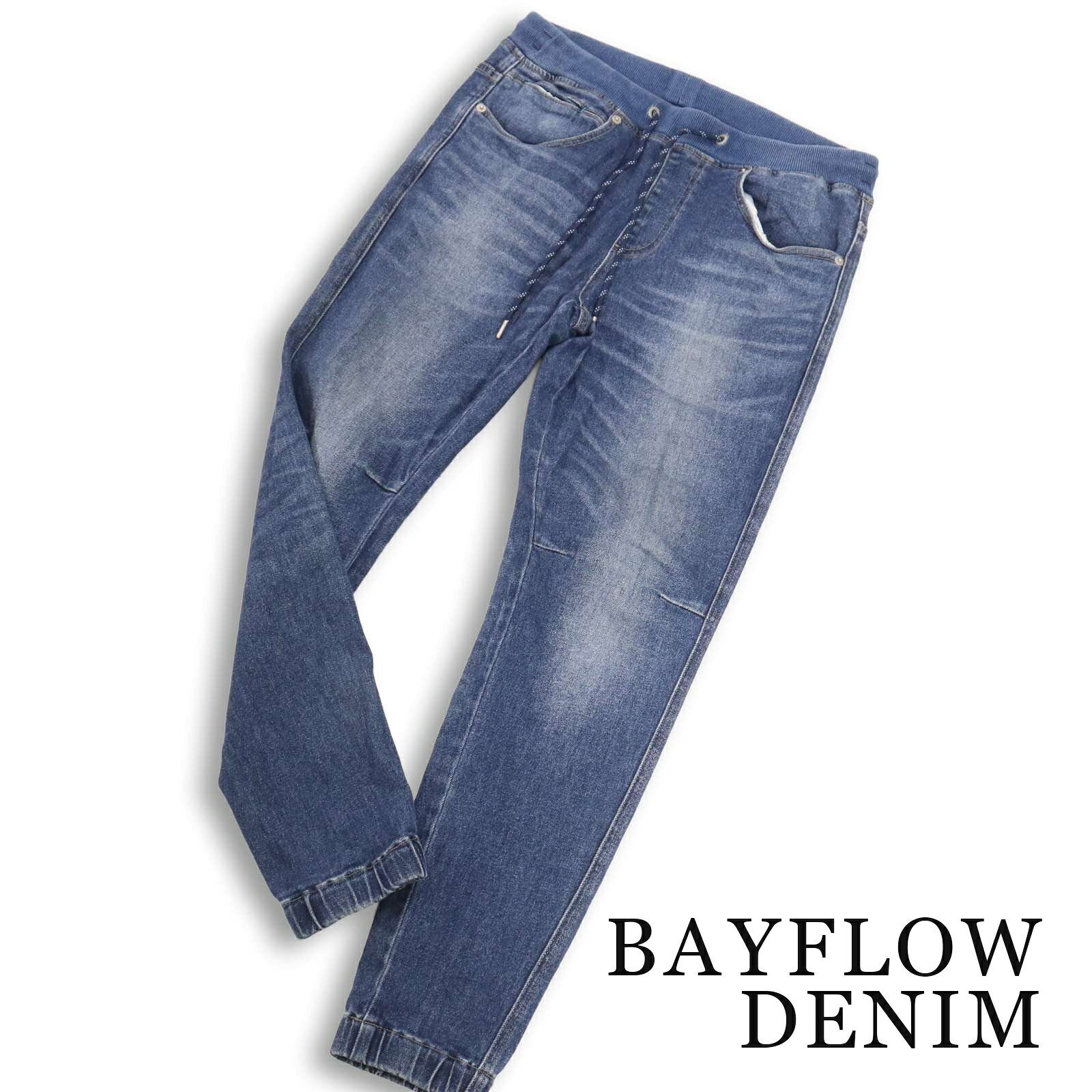 BAYFLOW DENIM ベイフロー 通年 USED加工★ ストレッチ イージー ジョガー デニム パンツ ジーンズ Sz.2 メンズ