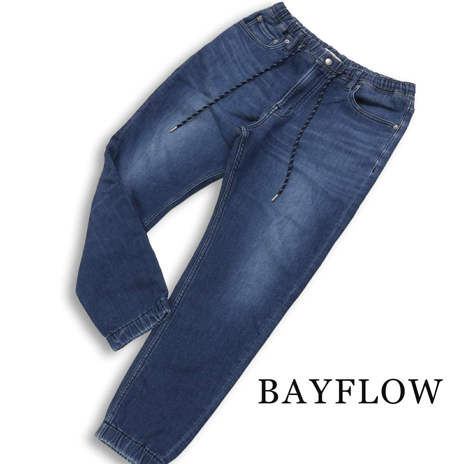 楽天市場】bayflow ジョガーの通販