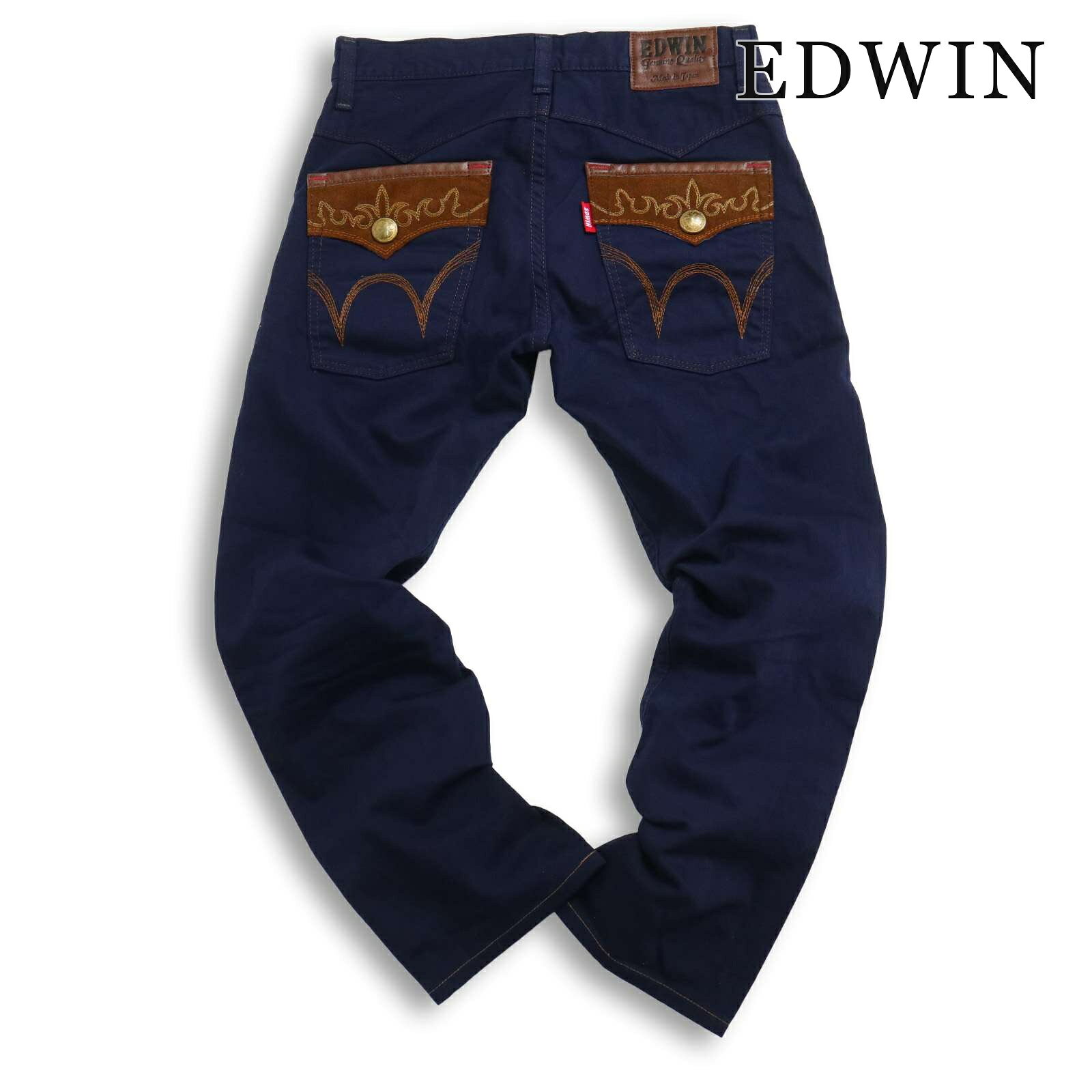 EDWIN 411 XVS デニム ジーンズ ヴィンテージ加工 サーフ W34 【公式 