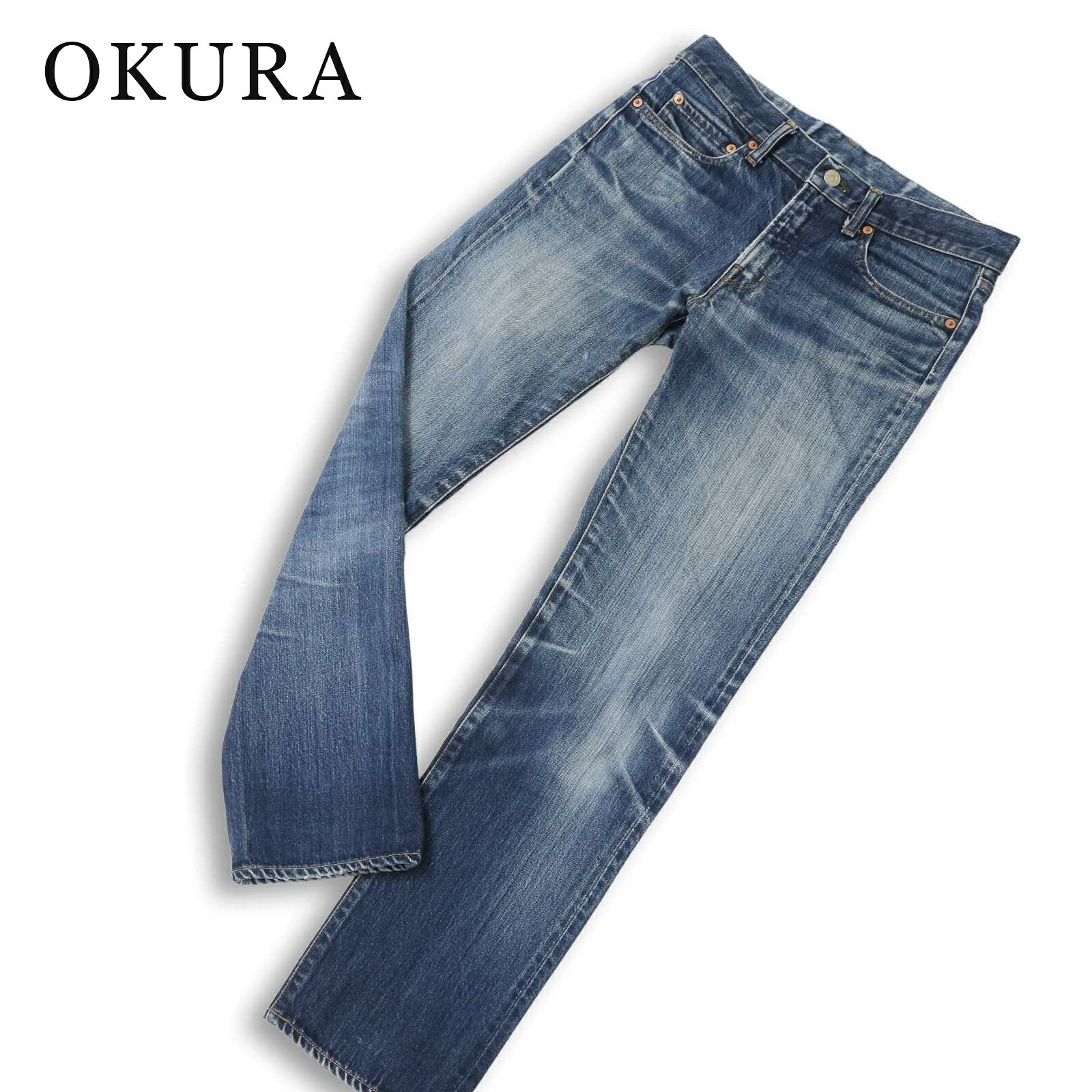 楽天市場】オクラ（ズボン・パンツ｜メンズファッション）の通販